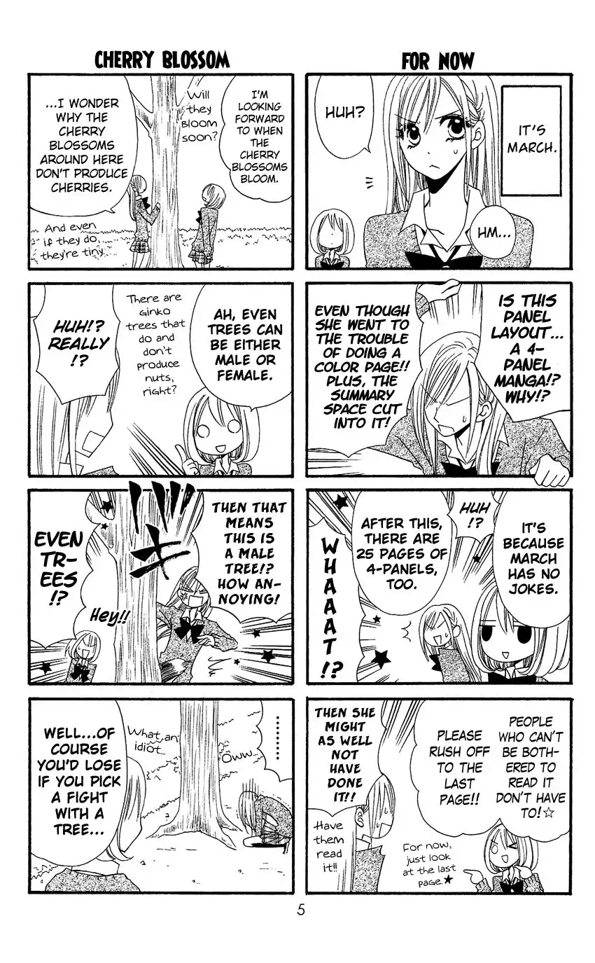 Usotsuki Lily Chapter 35 6